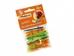 "PATERRA" Пики декоративные "Шпага" 30шт