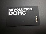 DOHC Revolution