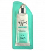 ANJO  Professional Snail Peeling Gel, 27 g, Гель-скатка для лица с экстрактом муцина улитки, 27 гр