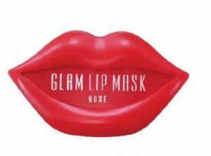 Beauugreen Hydrogel Glam Lip Mask Rose Гидрогелевые патчи для губ с розой 20шт(60гр)