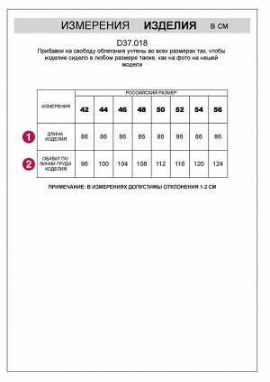 Удлиненный жилет из пряжи с кашемиром темно-серый меланж