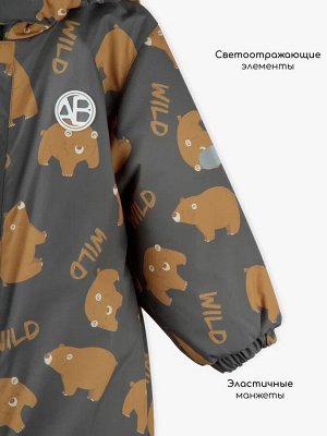 Комбинезон детский зимний Amarobaby Adventure, серый, медведи