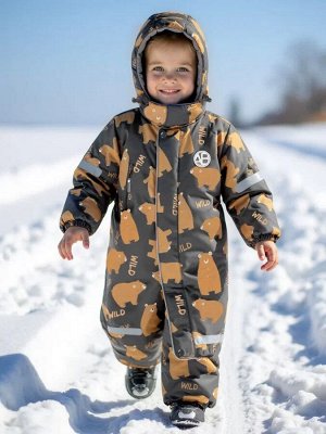 Комбинезон детский зимний Amarobaby Adventure, серый, медведи