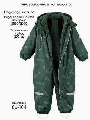 Комбинезон детский зимний Amarobaby Adventure, зеленый, машины
