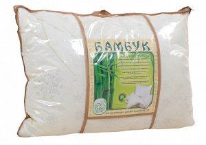 Подушка Бамбуковое волокно