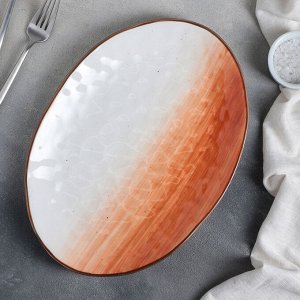 Блюдо Доляна «Космос», 31,5x22 см, цвет оранжевый