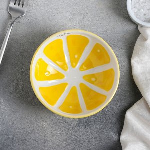 Миска «Лимон», 250 мл, цвет жёлтый