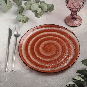 Тарелка обеденная «Карамель», d=25 см, цвет оранжевый