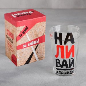 Стакан граненый «Наливай», 250 мл