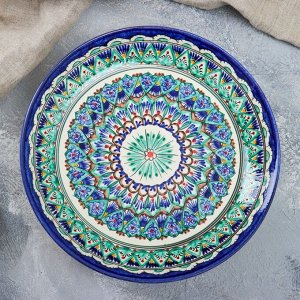 Ляган круглый «Риштан», 25 см, сине-зелёный орнамент