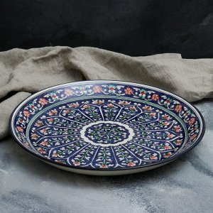 Ляган Риштанская Керамика "Цветы", 36 см, синий