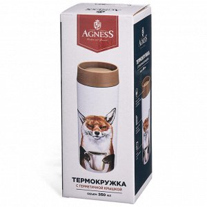 AGNESS FOXY термокружка 350 мл, нерж. сталь 18/10, вакуум с медной прослойкой, герметичная крышка
