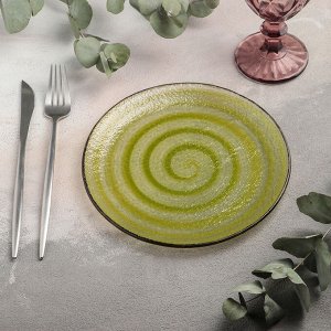 Тарелка десертная «Карамель», 20 см, цвет зелёный