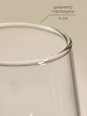 Бокал для шампанского SL-Home «Ёлочный», 250 мл, 6x25,2 см, стекло, прозрачный, розовый