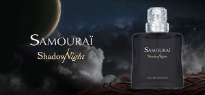 Samourai Shadow Night Eau de Toilette – изысканная и чувственная туалетная вода для мужчин
