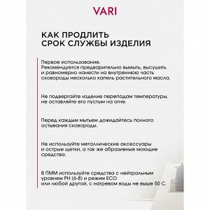 Блинница алюминий, 22 см, антипригарное покрытие, Vari, HouseLoft, черный гранит, HL52122, пластиковая ручка