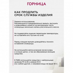 Сковорода алюминий, 26 см, антипригарное покрытие, Горница, Гранит, с261аг