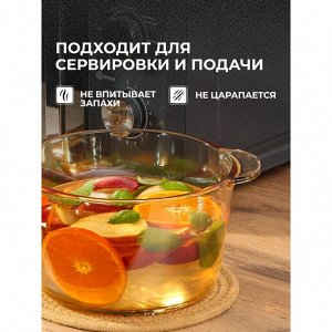 Кастрюля для микроволновой печи стекло, 2.5 л, крышка стекло, Y6-6482/Y4-9185, мед