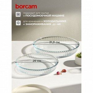Форма для запекания стекло, 2 шт, 1.72, 2.95 л, круглая, Borcam, 159022