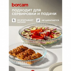 Форма для запекания стекло, 2 шт, 1.72, 2.95 л, круглая, Borcam, 159022