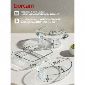 Набор посуды жаропрочной стекло, 3 шт, 21х8 см, 2, 2, 1.5 л, с крышкой, кастрюля, 2 формы для выпечки, Borcam, 159071