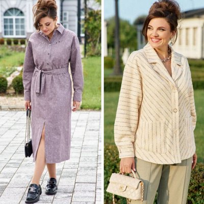 Одежда из Белоруссии. Идеальный Plus Size