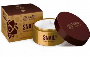 ASIAKISS Ампульный крем для лица с экстрактом слизи улитки 50г