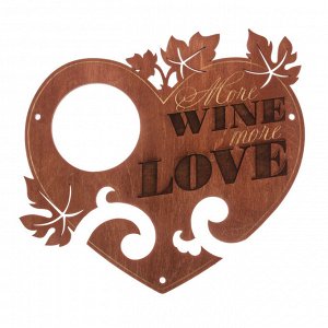 Подставка под вино и бокалы "Wine love"