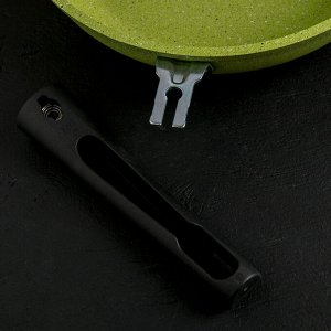 Сковорода KUKMARA Trendy style, d=24 см, съёмная ручка, цвет лайм