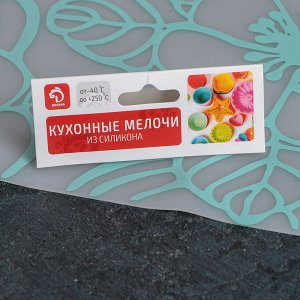 Доляна Коврик прозрачный «Цветы», 40х30 см