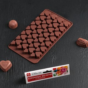 Форма для льда и шоколада 19,5-11,5 см "Сердечки", 56 ячеек, цвет МИКС