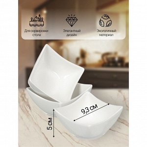 Салатник керамика, квадратный, 3 шт, 9.3х5 см, Квадрат, Y4-3220