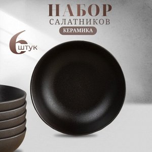 Салатник керамика, круглый, 6 шт, 18х7 см, 0.65 л, Крафт, Daniks, A13567Y101