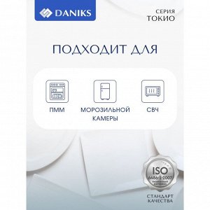 Тарелка обеденная, стеклокерамика, 26 см, квадратная, Токио, Daniks, FFP-115-K1306-2/NFP110T