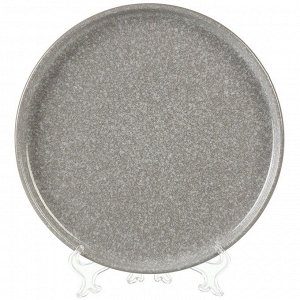 Тарелка обеденная, керамика, 27 см, круглая, Stone, Daniks, HMN240412A1-D/P, серая