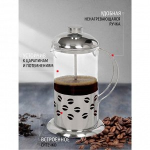 Френч-пресс 0.6 л, стекло, нержавеющая сталь, Daniks, Кофе