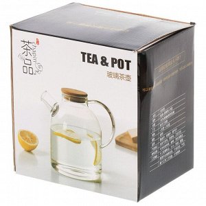 Чайник заварочный стекло, 1.8 л, с ситечком, Мед, Y6-10118