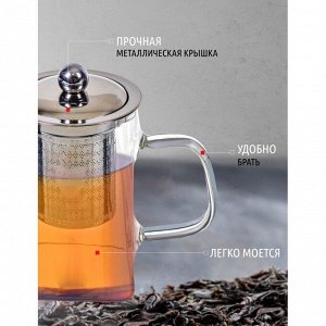 Чайник заварочный стекло, металл, 350 мл, с ситечком, Y4-3824