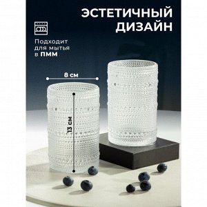 Стакан 360 мл, стекло, 2 шт, Бабл, Y4-8581