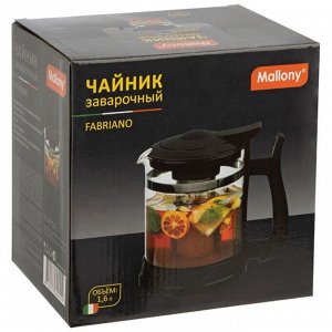 Чайник заварочный стекло, 1.6 л, Mallony, Fabriano, 910130, черный