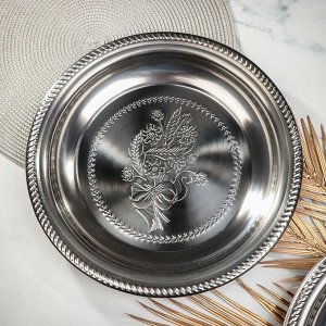 Поднос нержавеющая сталь, 33.5 см, круглый, Y4-4951