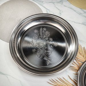 Поднос нержавеющая сталь, 43 см, круглый, Y4-4953