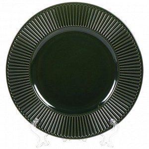 Тарелка десертная, керамика, 22 см, круглая, Emerald Green, Domenik, TDP472/DMD033