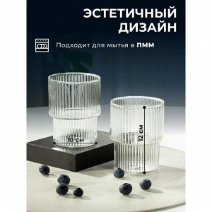 Стакан 330 мл, стекло, 2 шт, Грани, Y4-8580