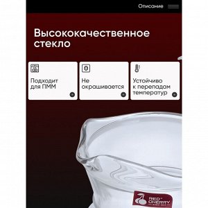 Кувшин стекло, 1.8 л, с крышкой, Y4-5534