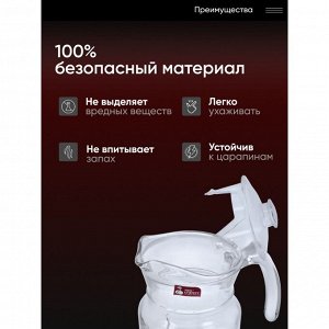 Кувшин стекло, 1.8 л, с крышкой, Y4-5534