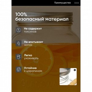 Лимонадница стекло, 4 л, с крышкой, B090058, прозрачная, с подставкой