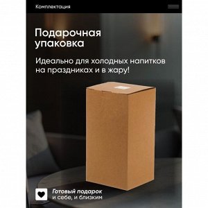 Лимонадница стекло, 4 л, с крышкой, B090058, прозрачная, с подставкой