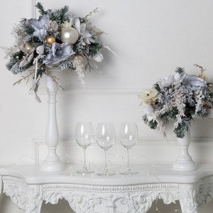 Бокал для вина, 550 мл, стекло, 4 шт, Luminarc, Allegresse, L1403