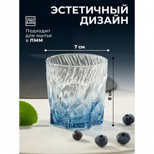 Стакан 230 мл, стекло, Витраж, серо-голубой, Y4-9017